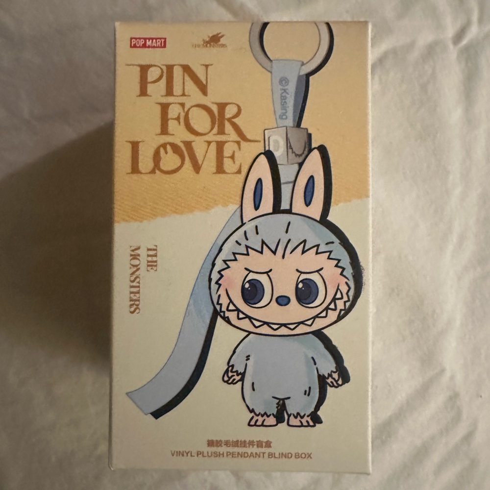 Pop Mart The Monsters Keychain